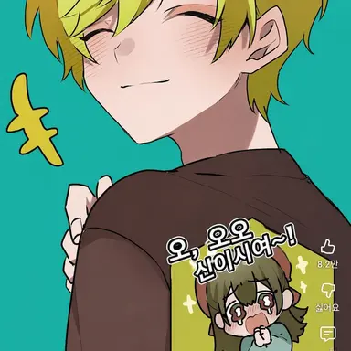 Profile image of 프릿츠