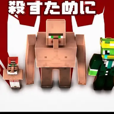 Profile image of ビテロ