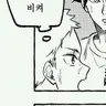 Profile image of 긴지마 히토시
