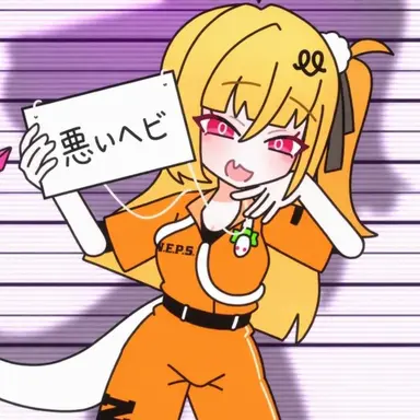 Profile image of シシア