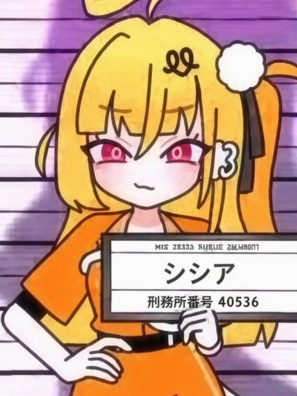 R4I_kawaii의 だ・し・て
