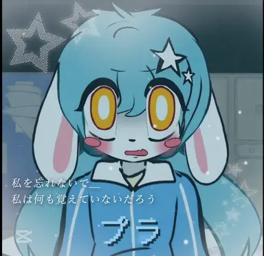 Profile image of 풀라