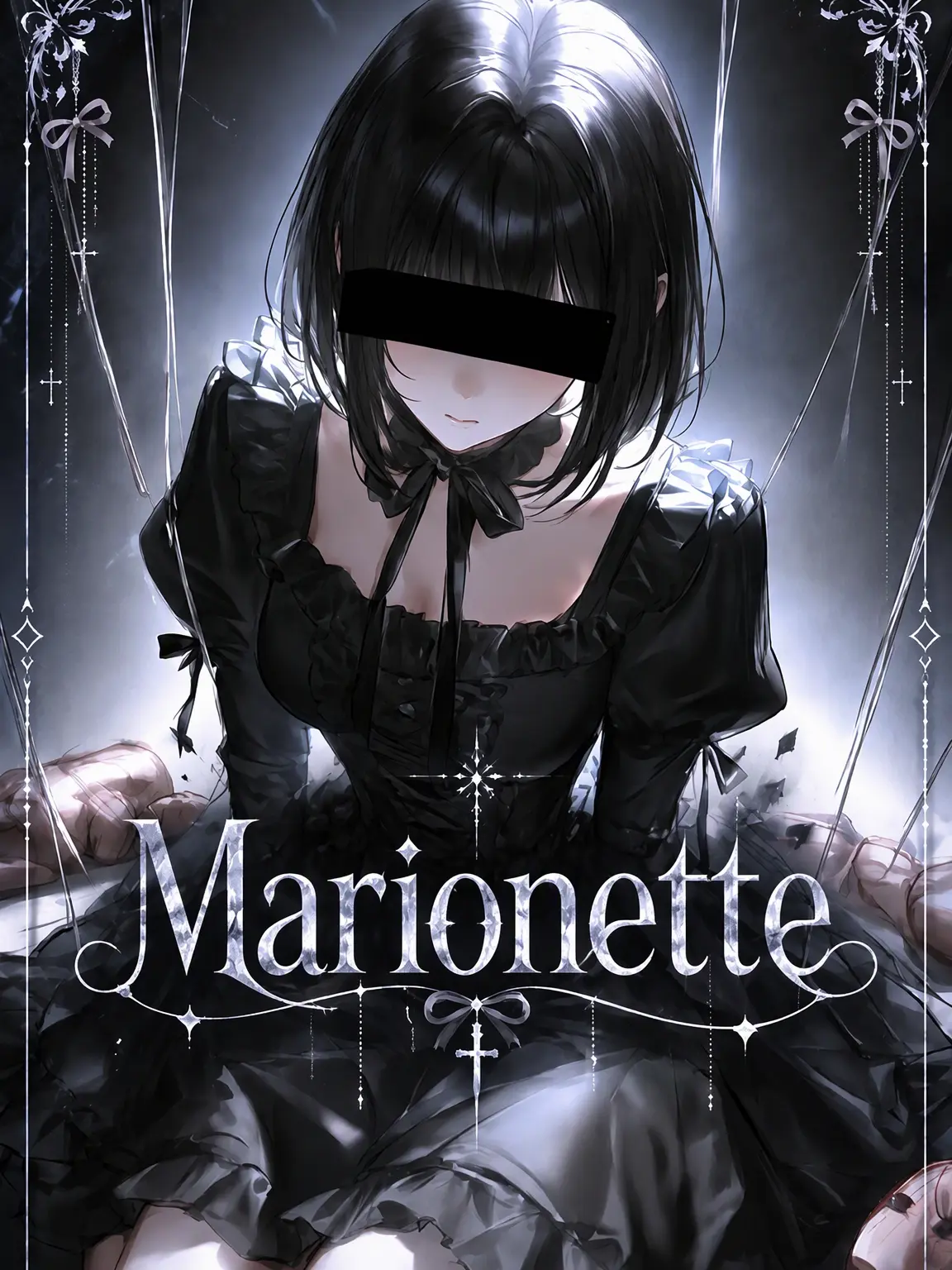 aoirooo의 The Puppet