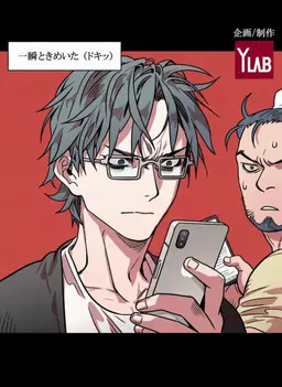 Profile image of 曹操
