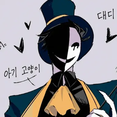 Profile image of 티켓 테이커