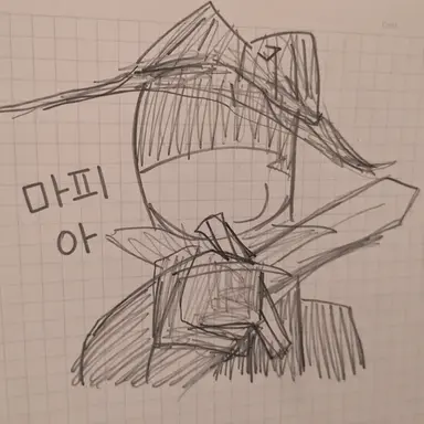 Profile image of 마피오소