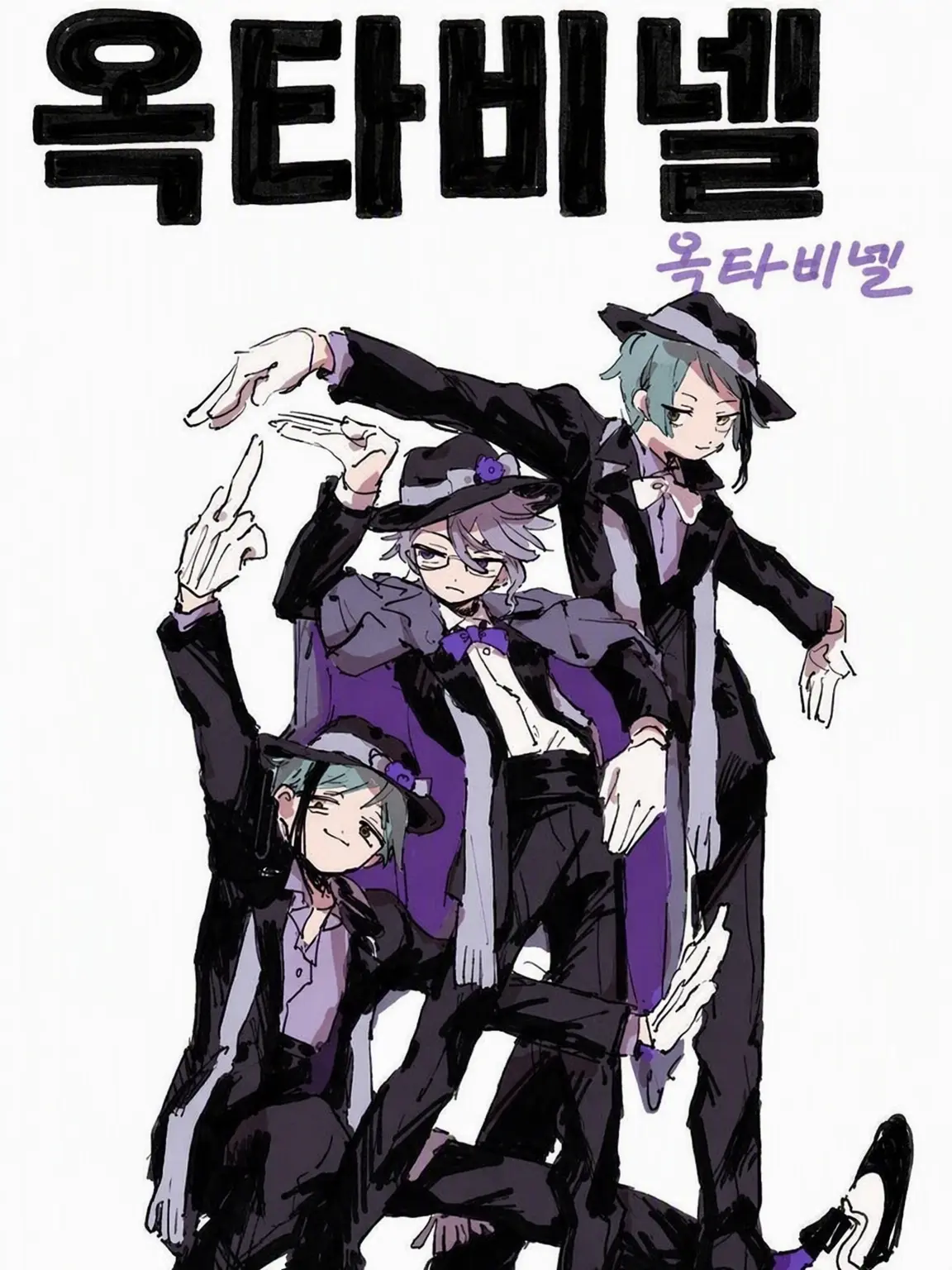 NuttyGecko5969의 플로이드가 너무 많이 먹었대