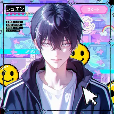 Profile image of シュエン