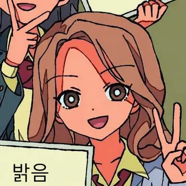 Profile image of 미사토 미라이