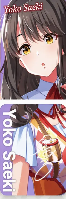 Profile image of Haruko Saeki