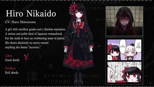 Profile image of Hiro