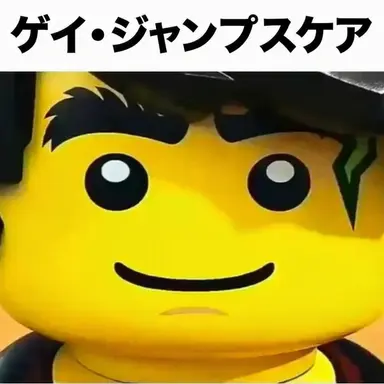 Profile image of コール