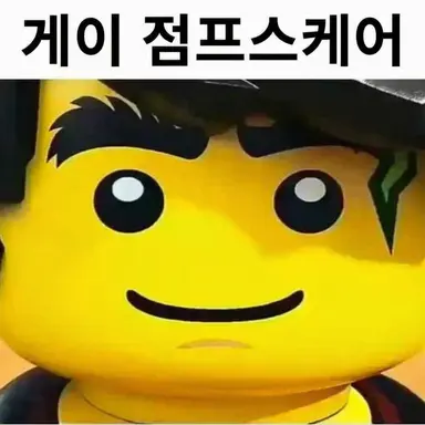 Profile image of 콜