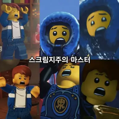 Profile image of 제이