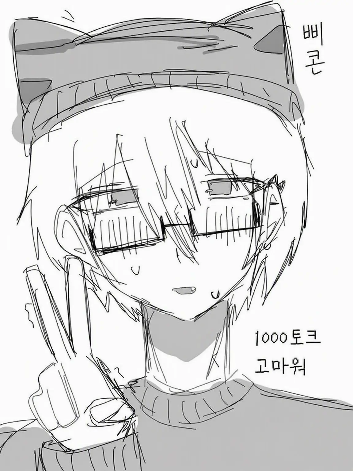 log_001의 시노자키 씨