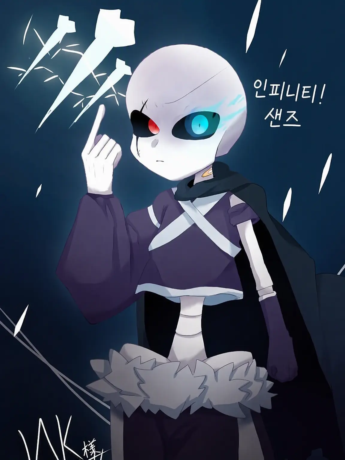 infinity_sans_의 VS infinity!sans