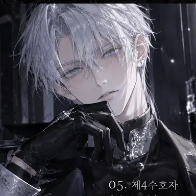 Profile image of 세실