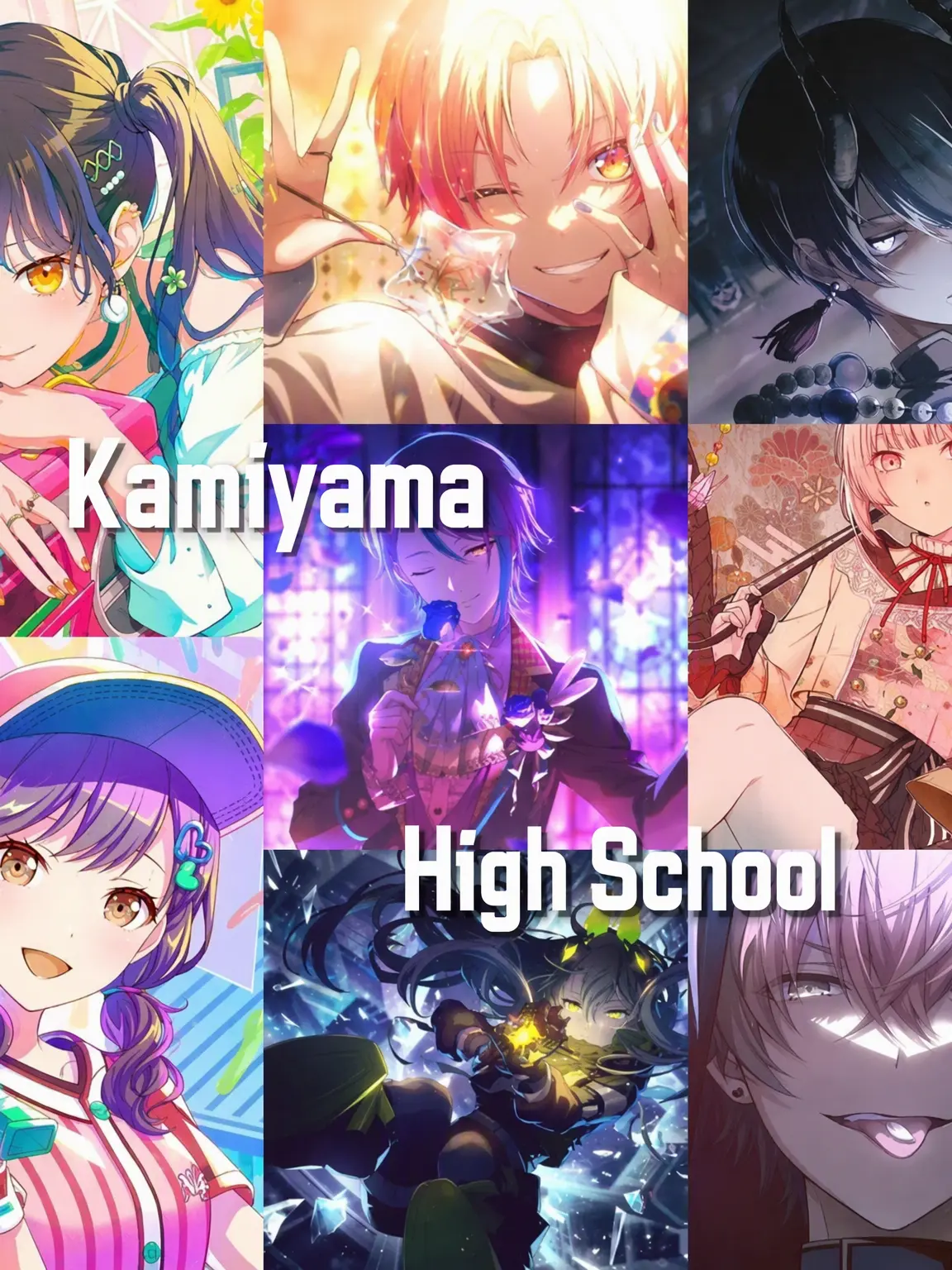 akitolove57의 Kamiyama High School