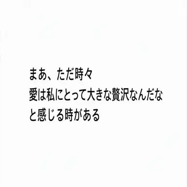 Profile image of 白布 賢二郎