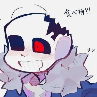 Profile image of ホラー