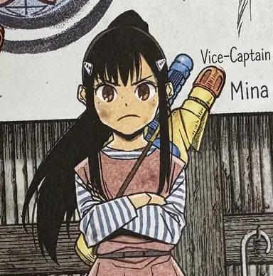Profile image of Ashiro Mina