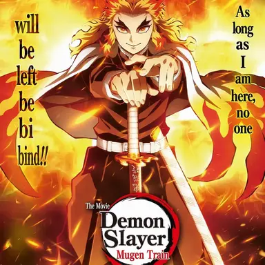 Profile image of Kyojuro Rengoku