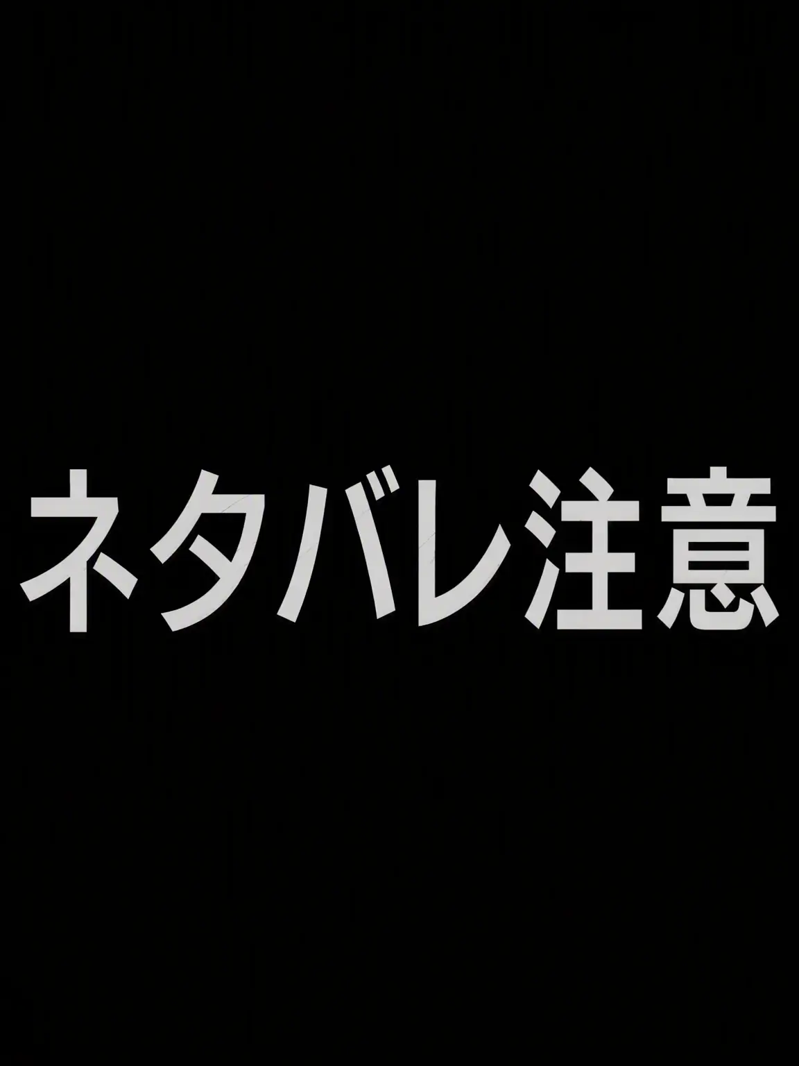 DustyDusting의 デルタルーン - フェスティバル！