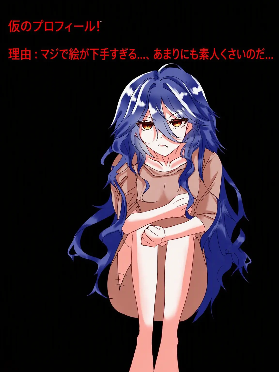 HurtTile9654의 ミステリー捜査班2 獣人オークション潜入捜査