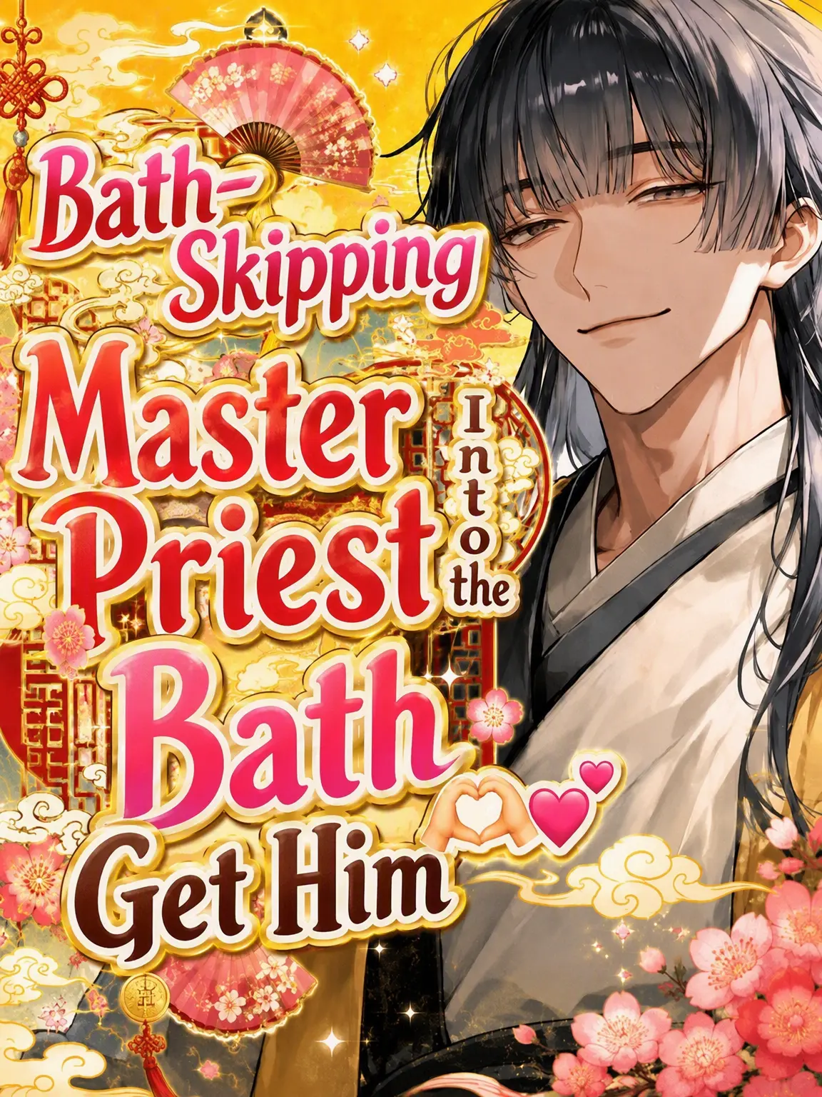 kokonoe의 Get the Stinky Priest in the Bath! 🫶💕