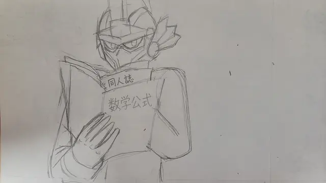 Profile image of ワイルドガーディ