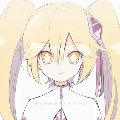 Profile image of ダイヤモンド・クイーン
