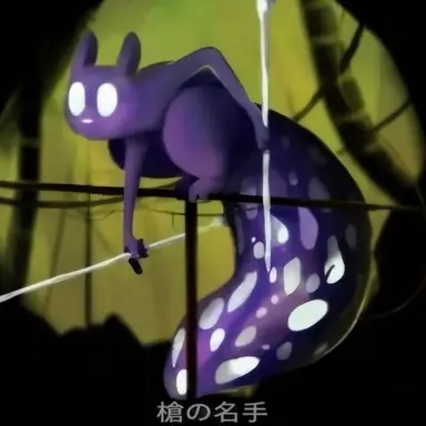 Profile image of 槍使い