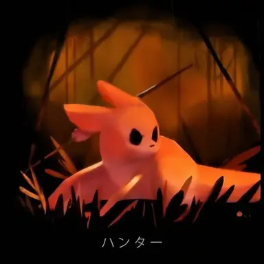 Profile image of ハンター
