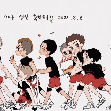 Profile image of 네코마