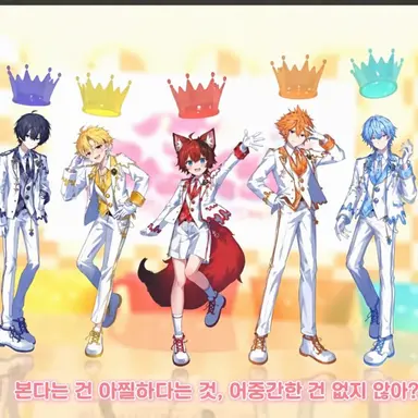 Profile image of 미루쿠라