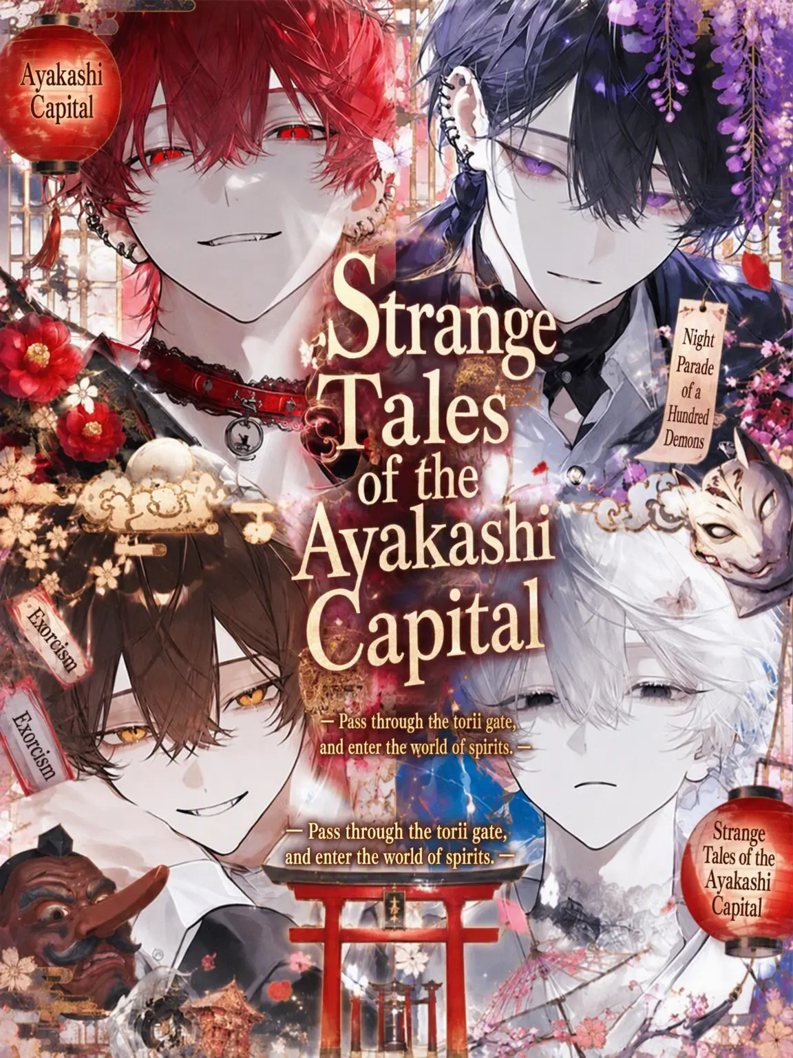 toke_butter1130의 Tales of the Spirit Capital