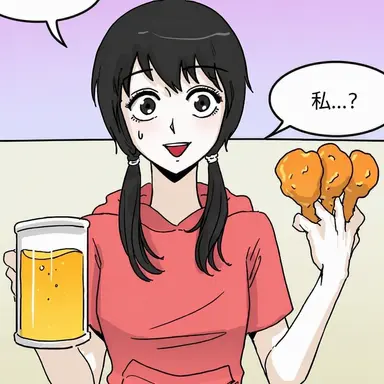 Profile image of ジョン・ジュリ