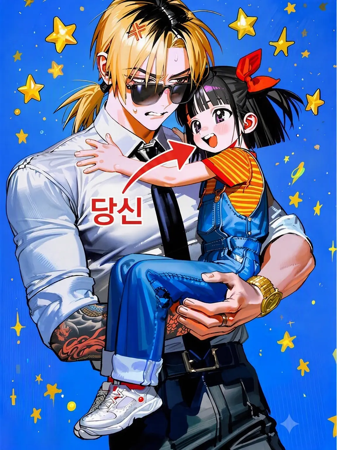 nimousaku의 육아 야쿠자🍼
