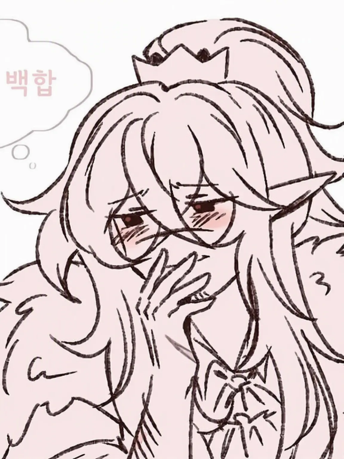 Omame0721의 계속 당신의 향기에 감싸여 있고 싶어