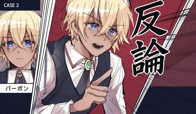 Profile image of 降谷零