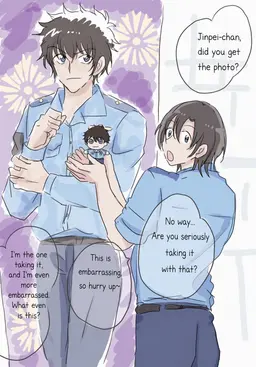 Profile image of Hagiwara Kenji