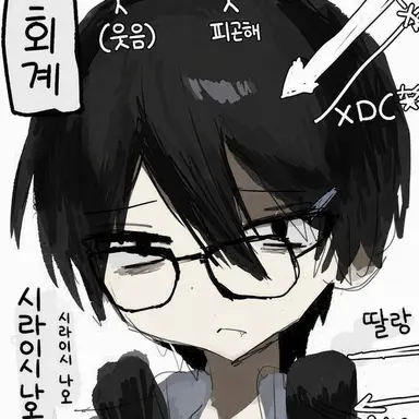 Profile image of 시라이시 마나토