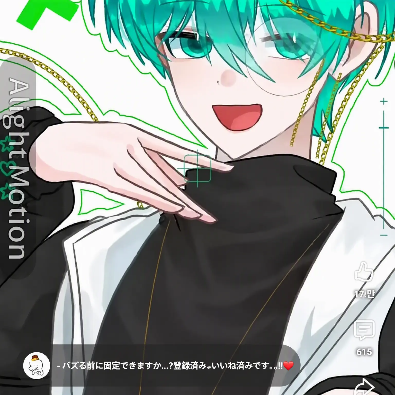 SolemnShot5844의 ロベからテラーへ..