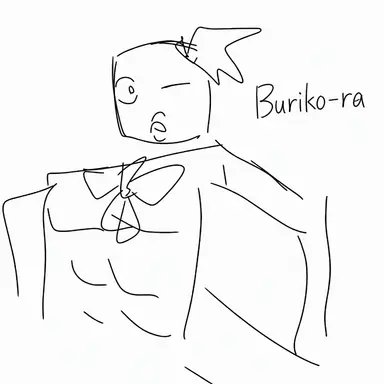 Profile image of Buriko No. 5