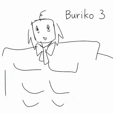 Profile image of Buriko No. 3