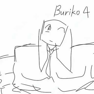 Profile image of Buriko No. 4