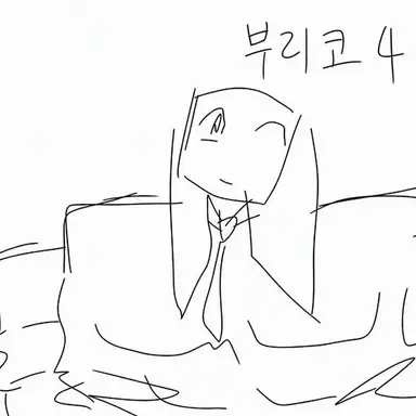 Profile image of 부리코 4호