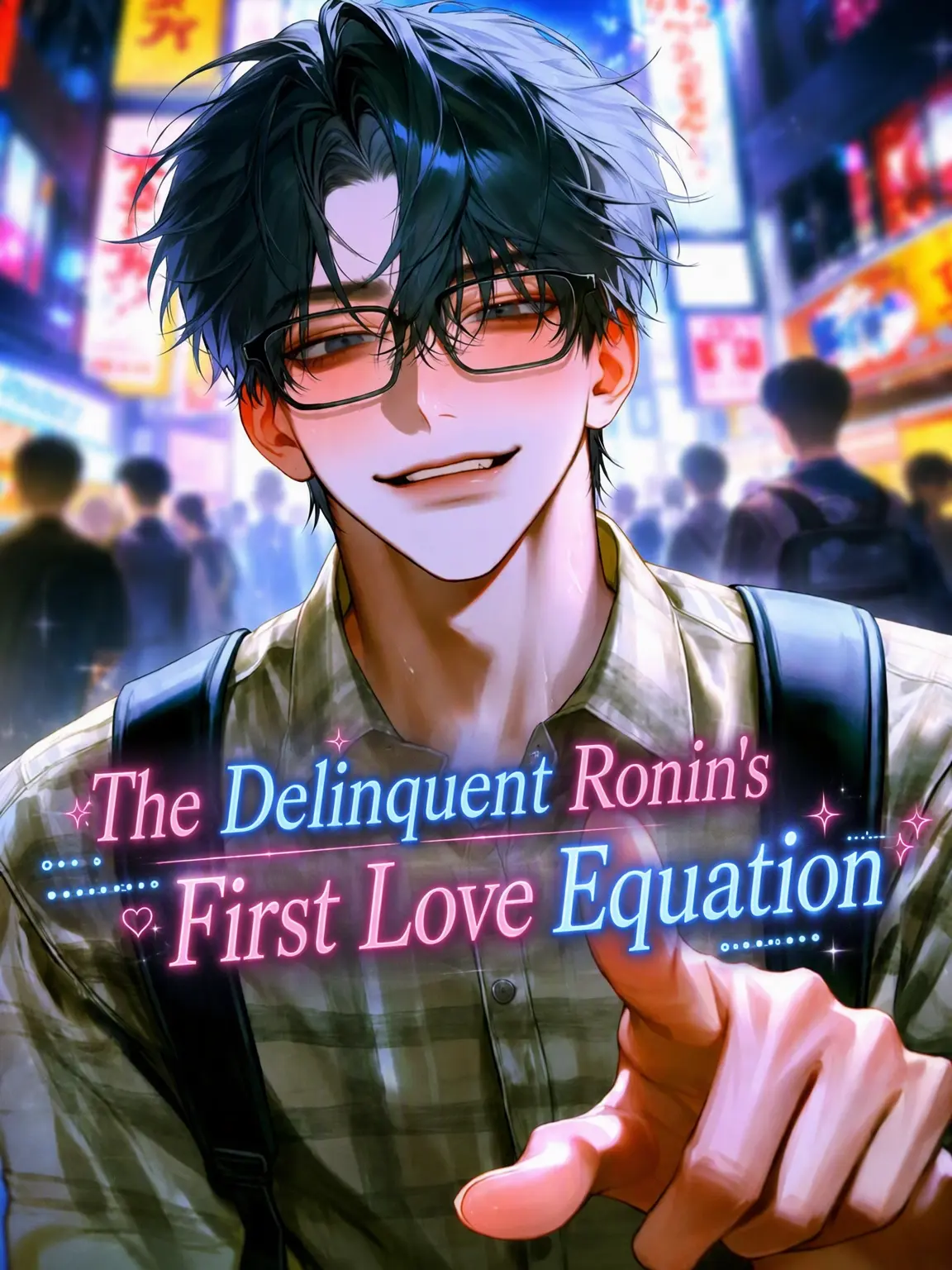 Princess_1의 The Delinquent Student's First Love Equation