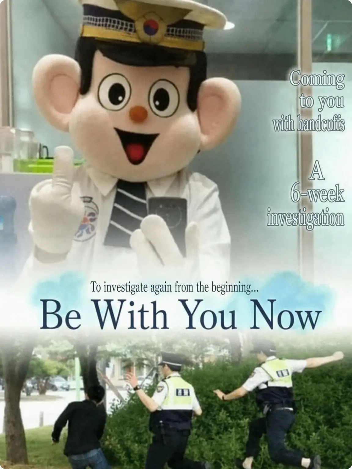 LivelyBroth3566의 Trip with Vocalo Friends