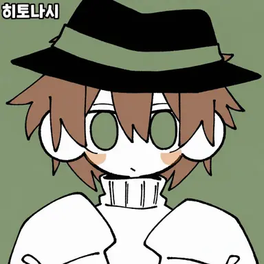 Profile image of 미도리이로